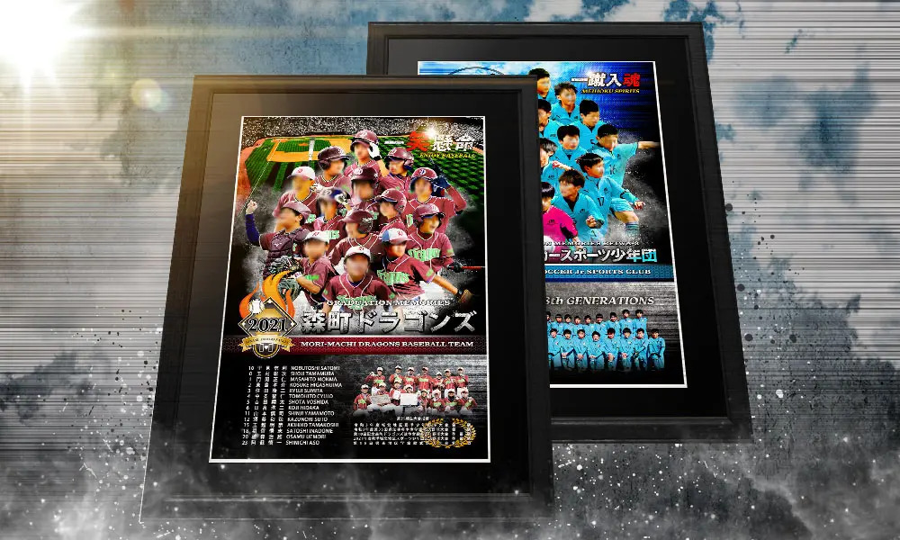 デザインパネル案内用のバナー