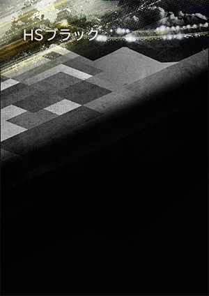 背景のデザイン HSブラック