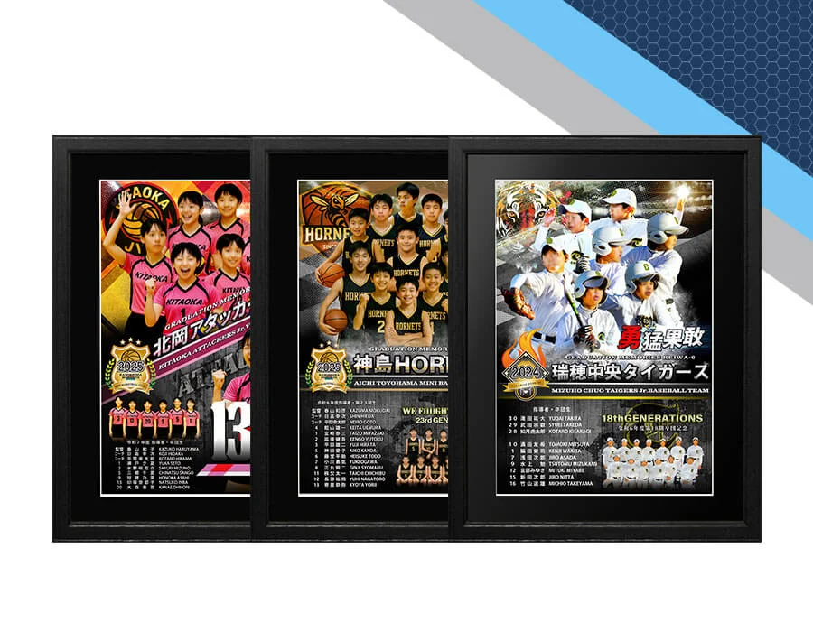 2 top lineup designpanel b